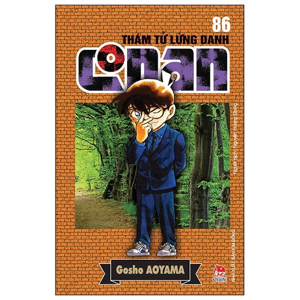 Sách Thám Tử Lừng Danh Conan Tập 85 - 90 (6 cuốn)