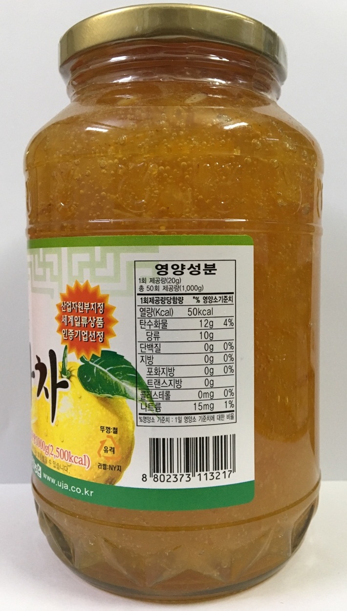 Trà Mật Ong Chanh Hàn Quốc 1KG