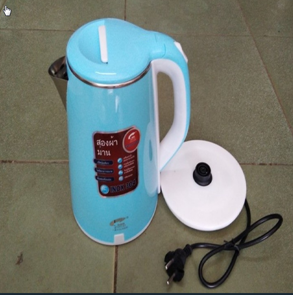 Ấm Đun Siêu Tốc Thái Lan 2,5L