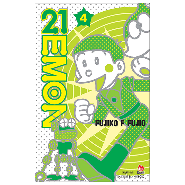 Fahasa - 21emon - tập 4