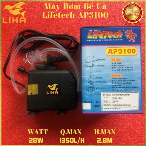 Máy Bơm Nước Lifetech AP3100 (28W - 1350L/H - 2.8M) - Máy Bơm Hồ Cá Bơm Thủy Canh