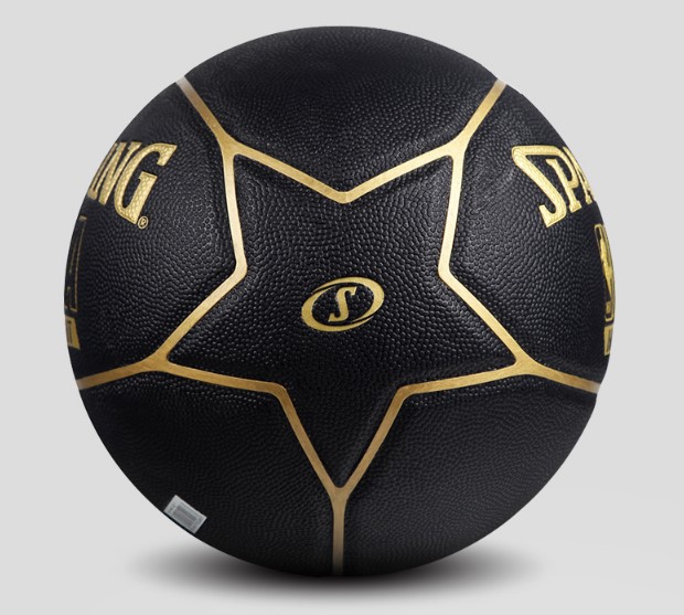 Quả bóng rổ Spalding NBA High Light (size 7)
