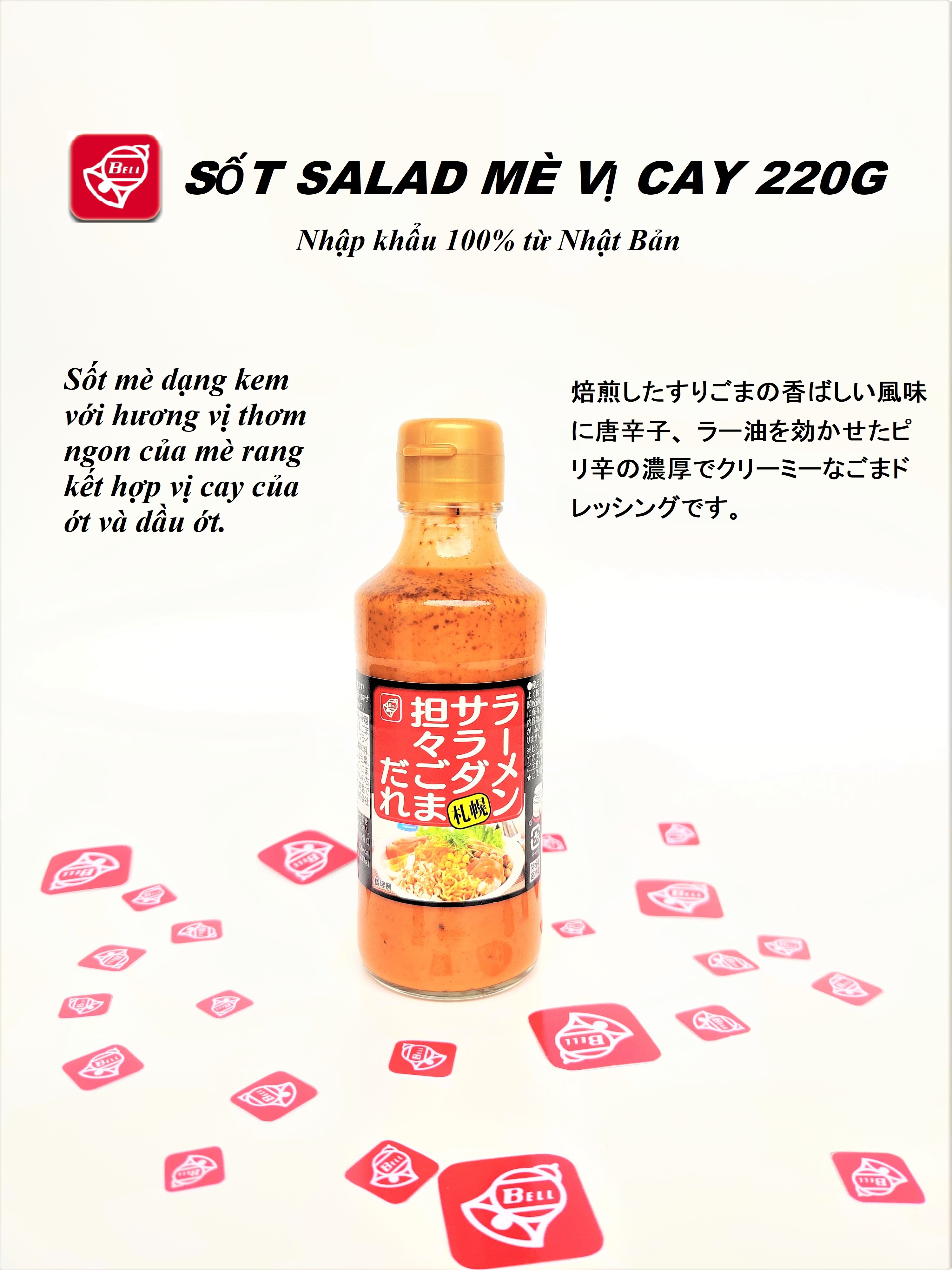 Sốt Salad Mè Vị Cay Chai 220g