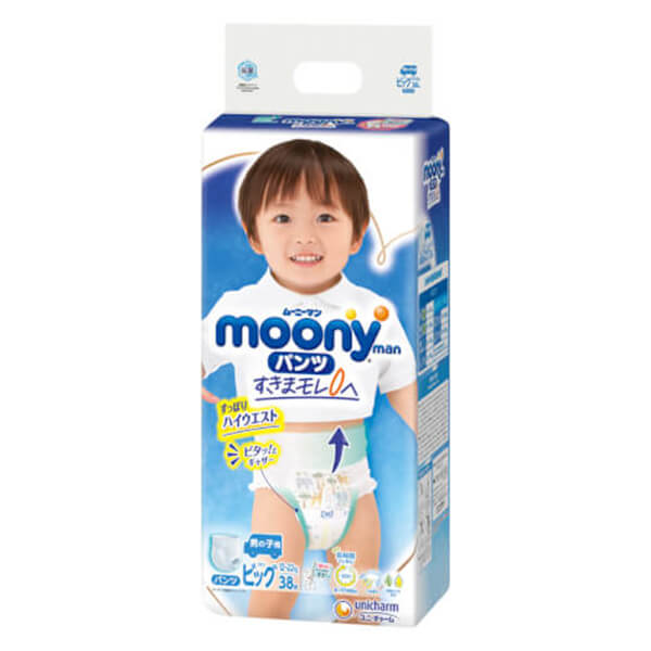 [MẪU MỚI] Bỉm quần/ Tã quần Moony XL38 bé trai (XL38 boy Moony)