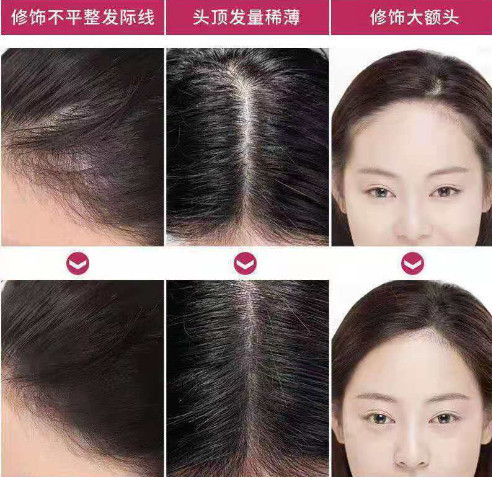 Phấn che phủ che hói dặm chân tóc thưa , che khuyết điểm cho tóc