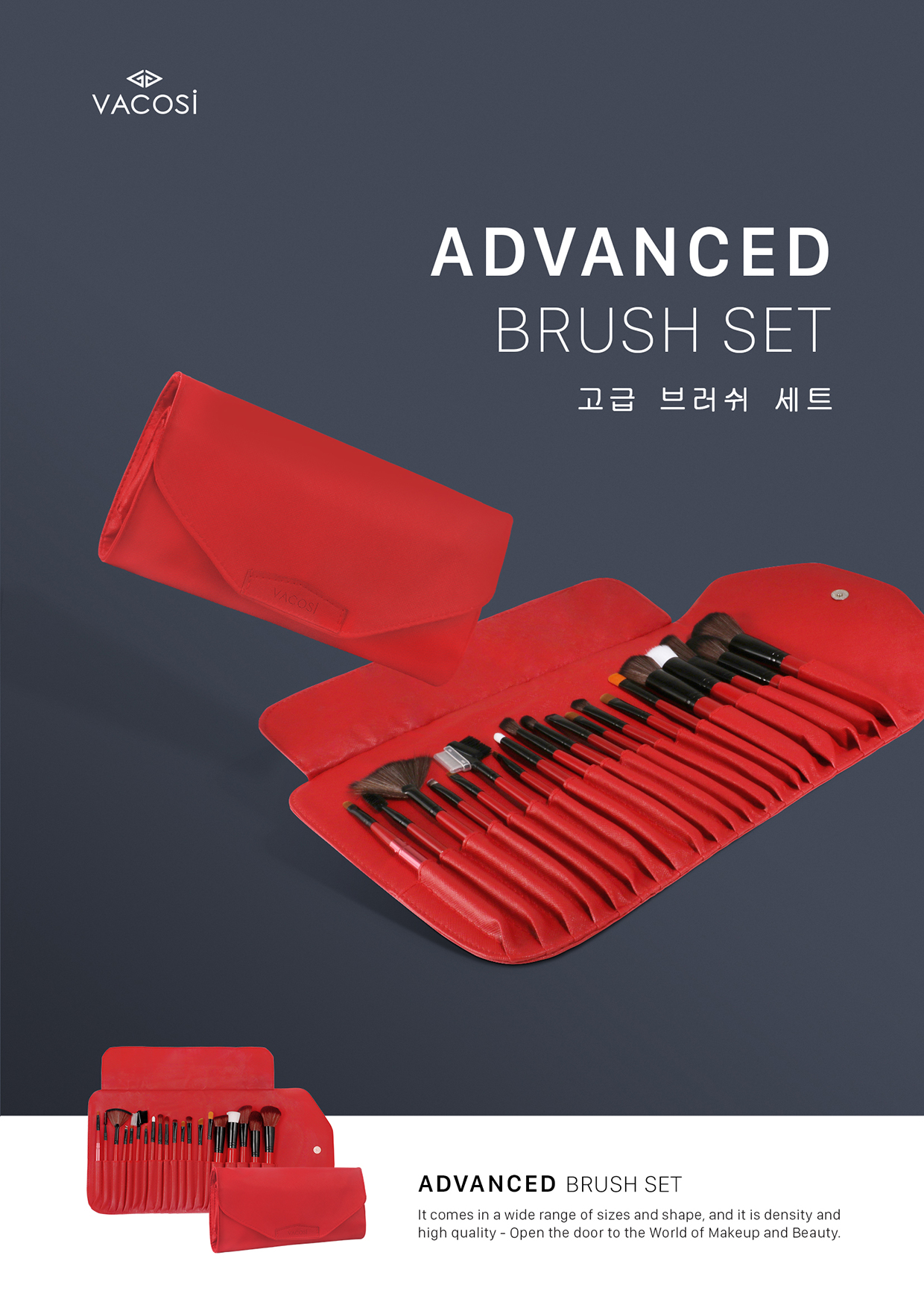 BỘ CỌ VACOSI ADVANCED BRUSH - BỘ 20 CÂY - BC25