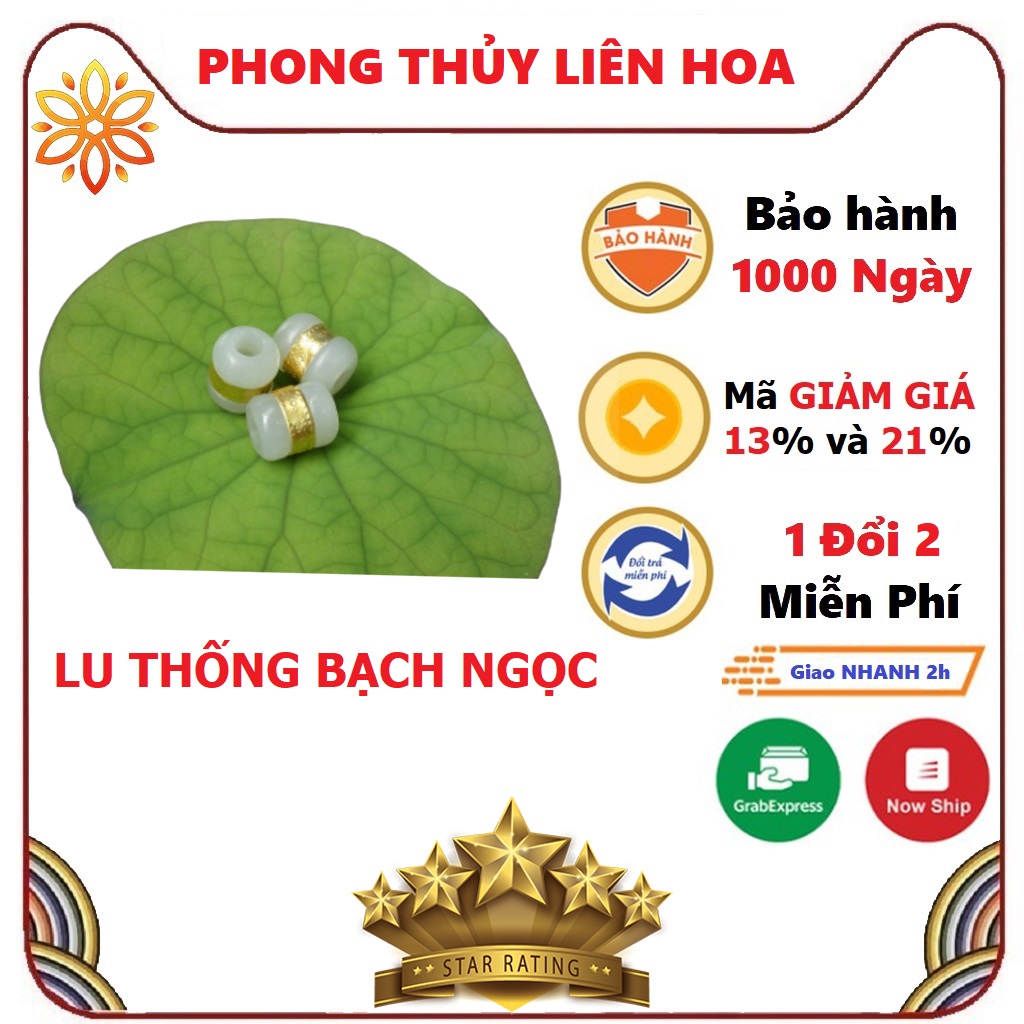 [Mặt Dây] Lu Thống Bạch Ngọc - Phong Thủy Liên Hoa