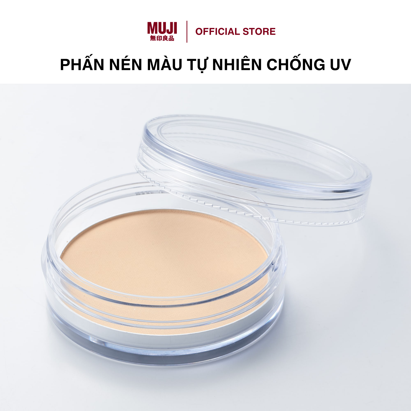 Phấn nén màu tự nhiên chống UV MUJI