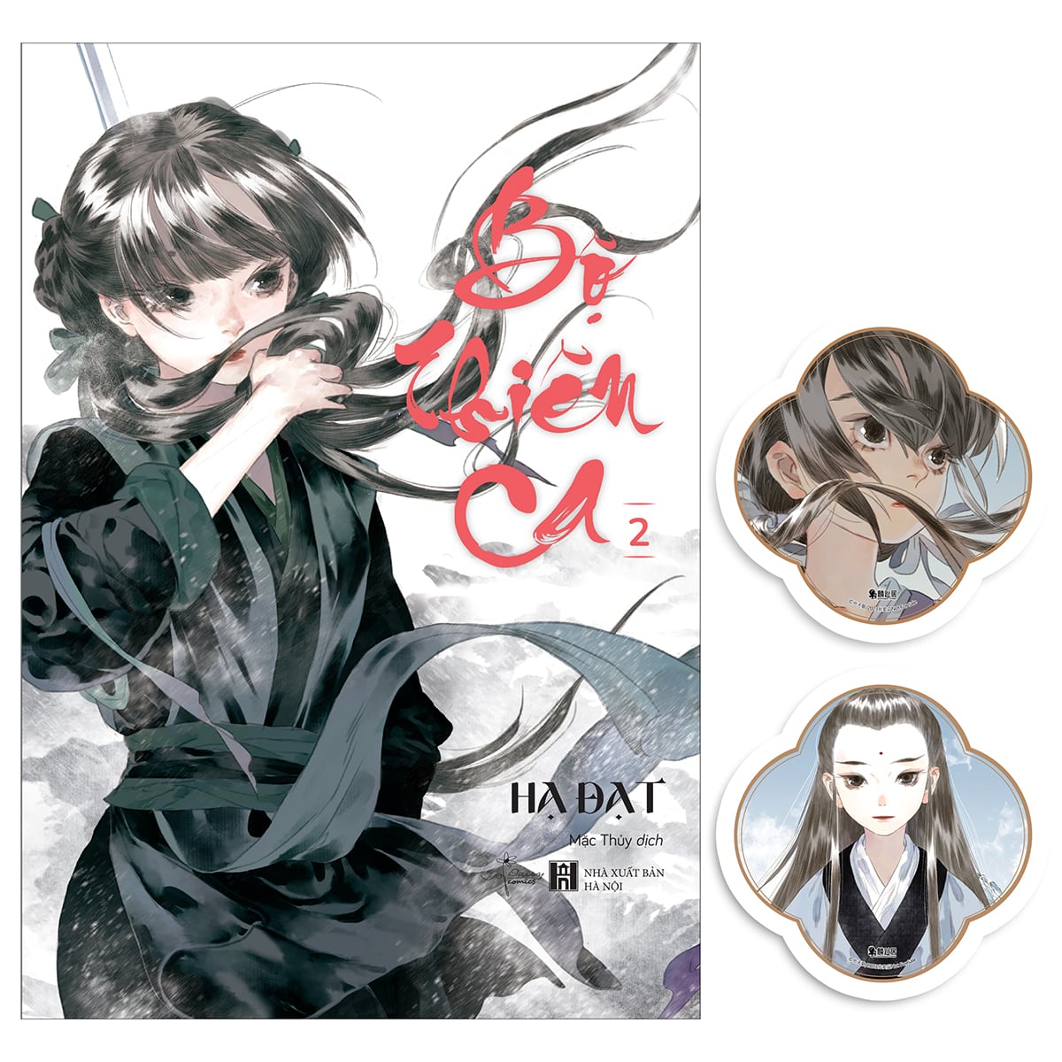 Bộ thiên ca - tập 2 - tặng kèm 2 bookmark