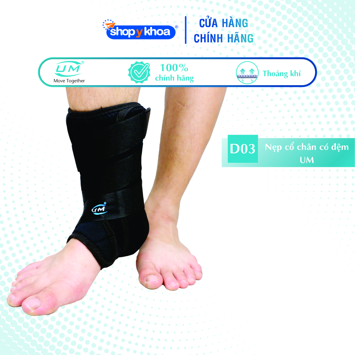 Nẹp cổ chân có đệm Unied Medicare (UM) D03