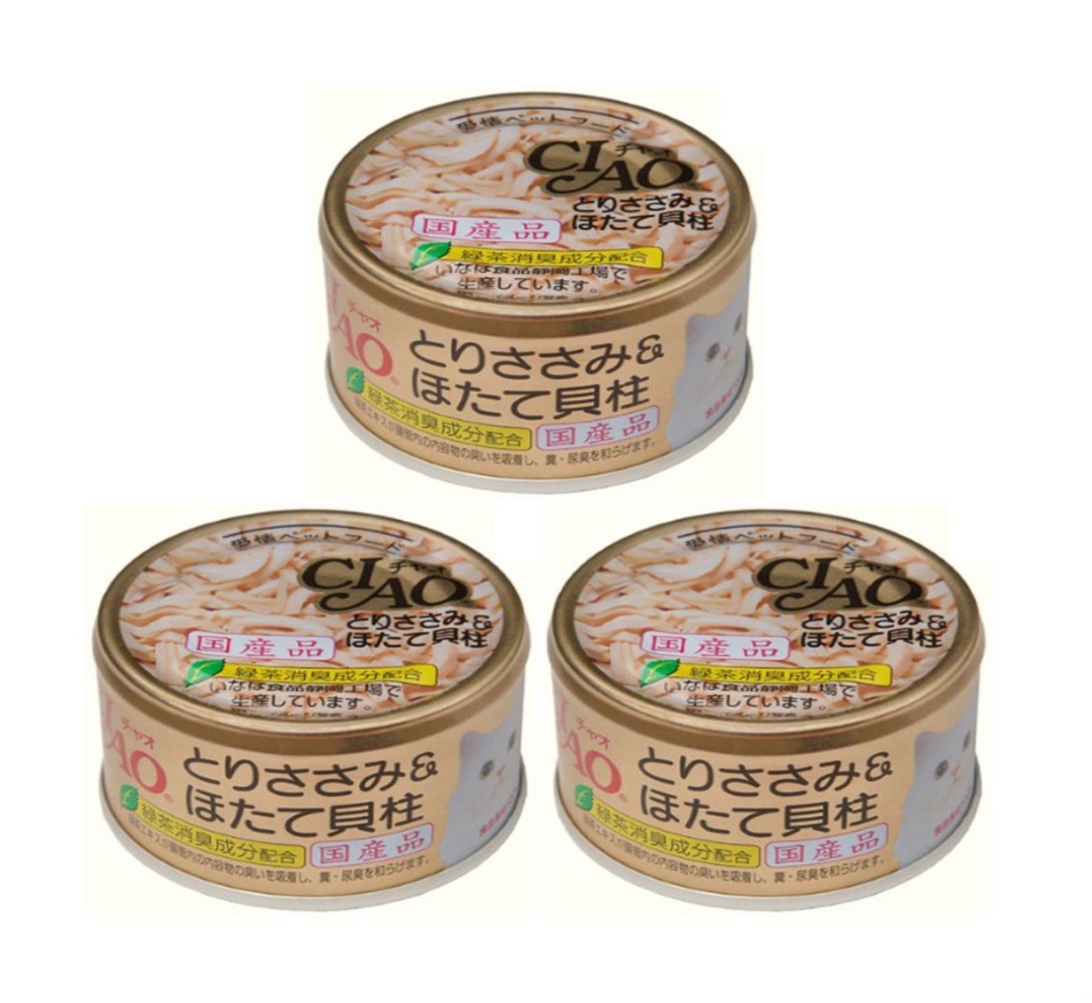 Lon thức ăn ướt cho mèo hiệu Ciao 85g