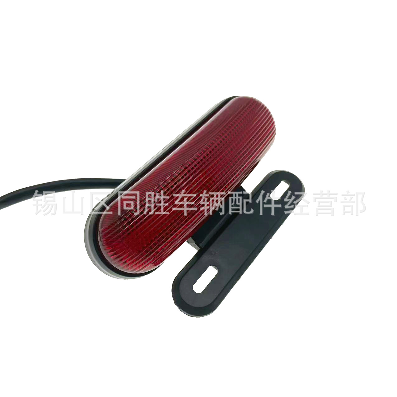 ĐÈN HẬU LED 48V XE ĐẠP ĐIỆN FULL CHỨC NĂNG