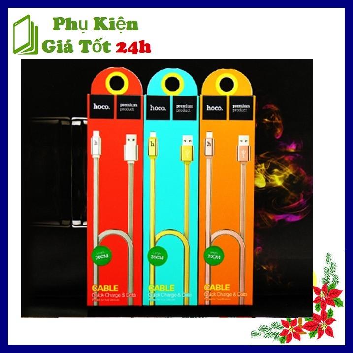 [HCM]CÁP HOCO IPHONE UPL12 CÓ ĐÈN BÁO SẠC PIN