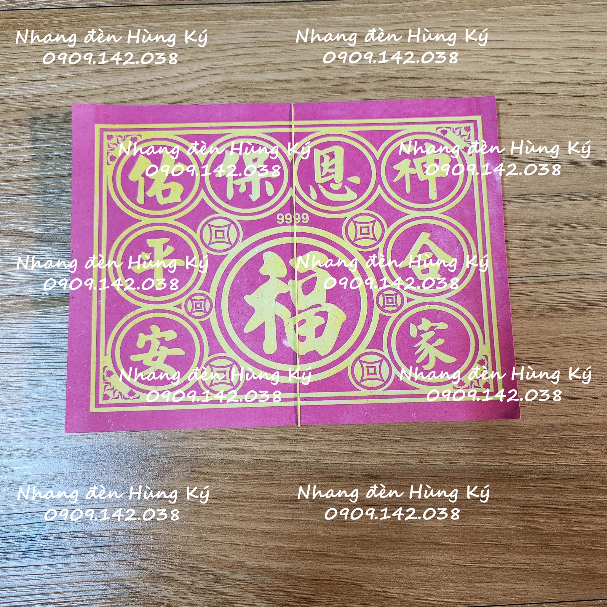 Giấy cúng bình an loại thường