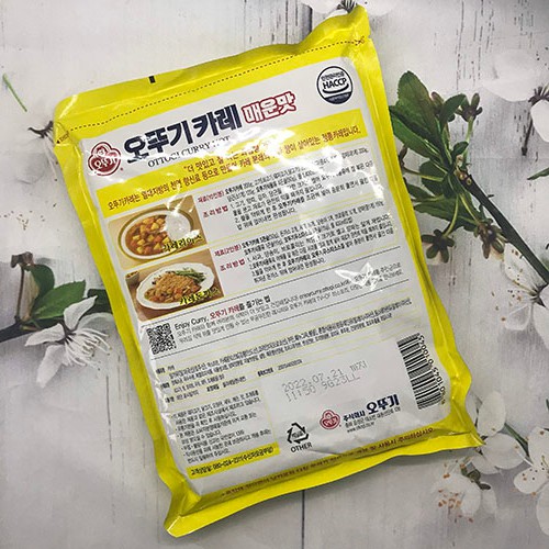1KG BỘT CÀ RI HÀN QUỐC OTTOGI