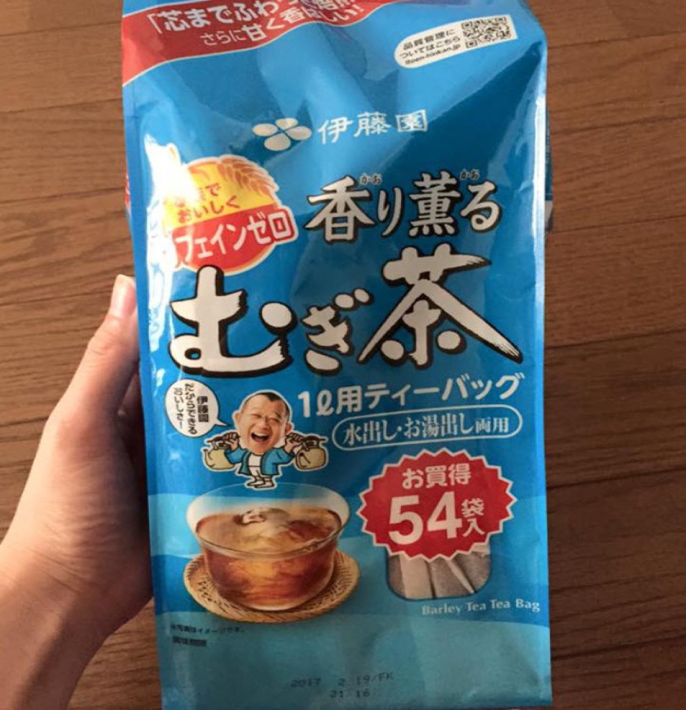 Trà lúa mạch Mugi Itoen Nhật Bản - bịch 54 gói