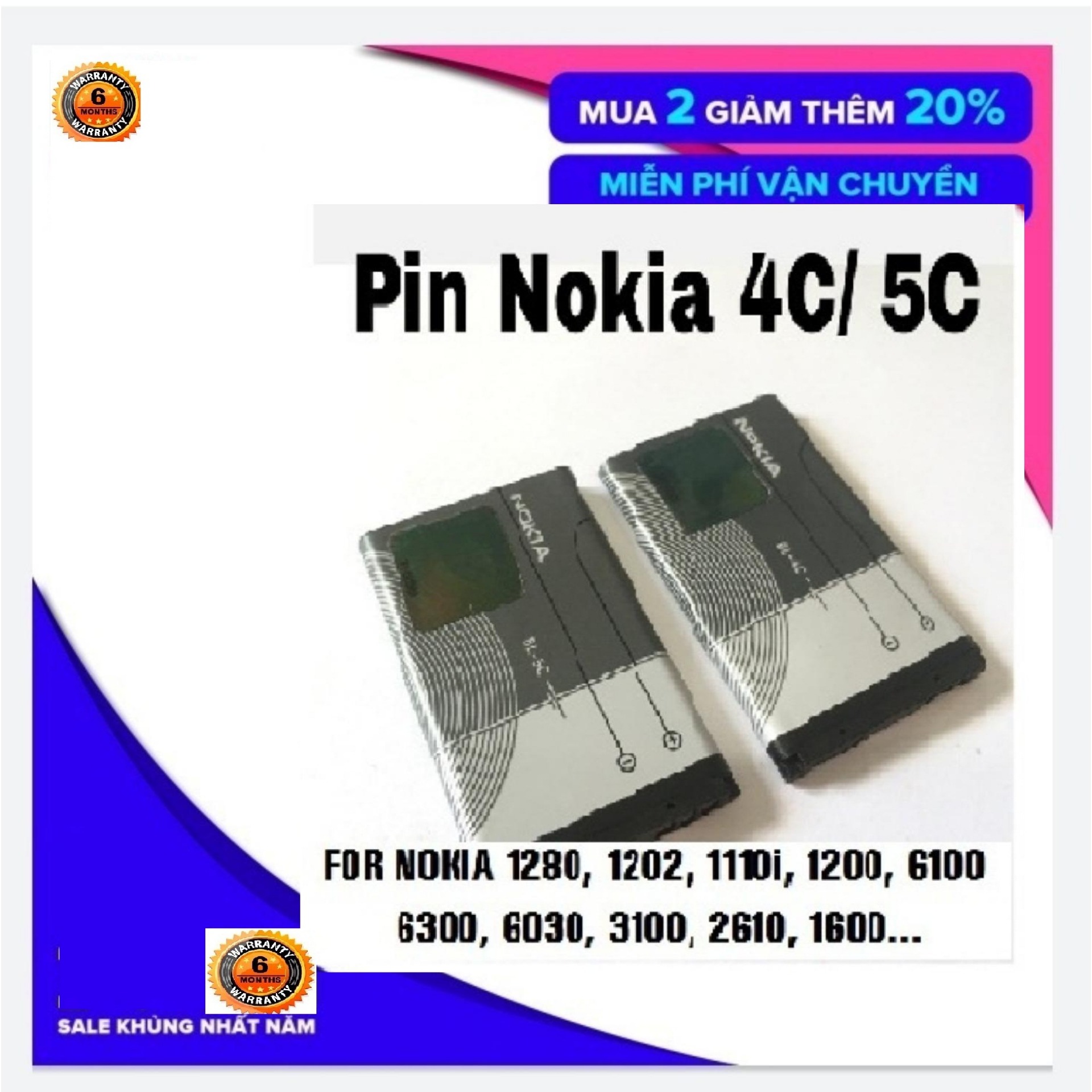 [HCM]PIN BL 4C/5C