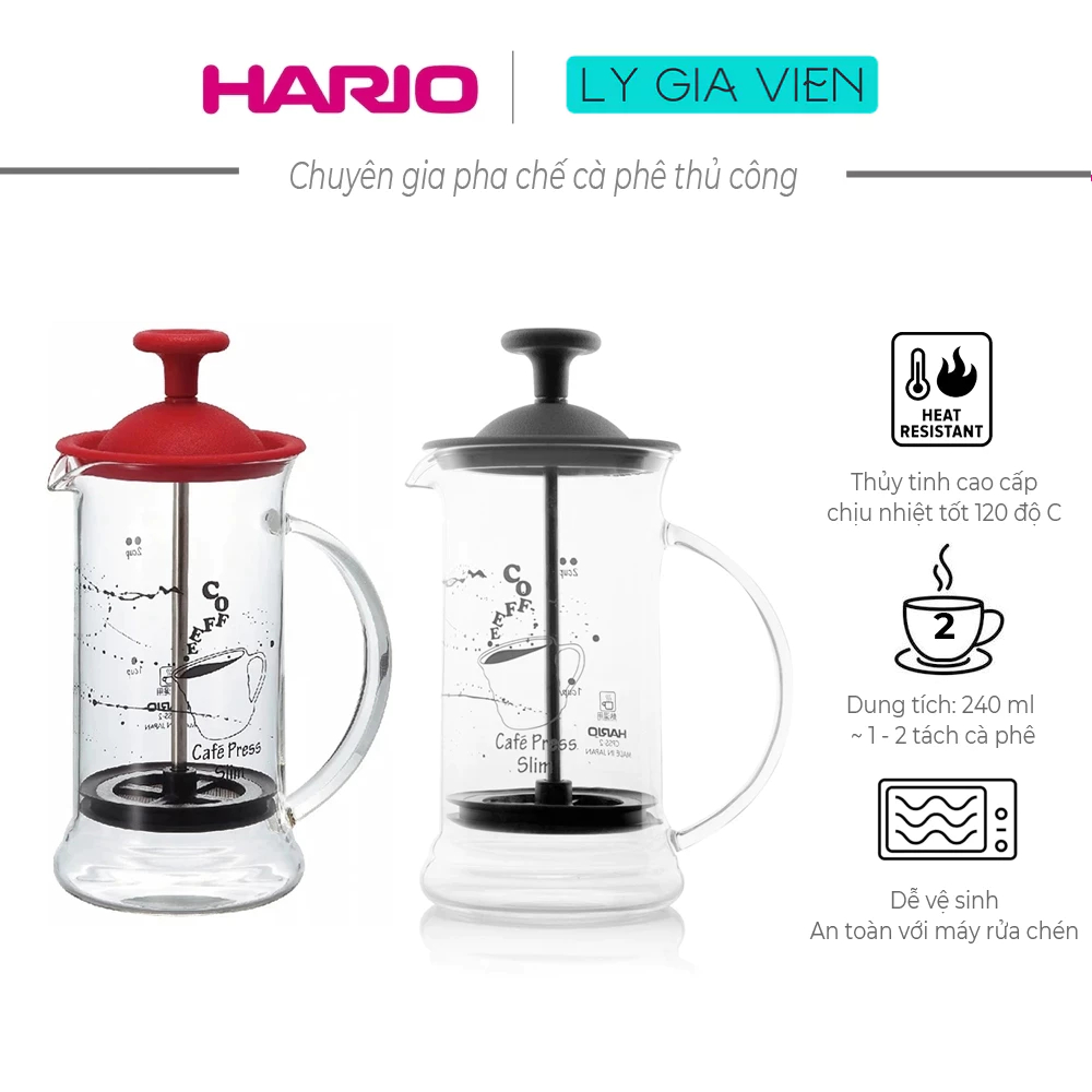 Bình Pha Cà Phê French Press Hario Cafe Press Slim S 240ml