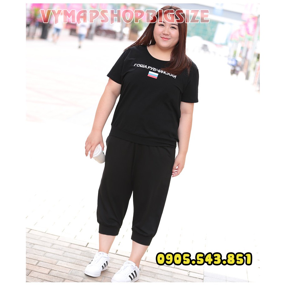 [HCM]Quần Alibaba Lửng (Màu Đen)Oversize 50-95Kg