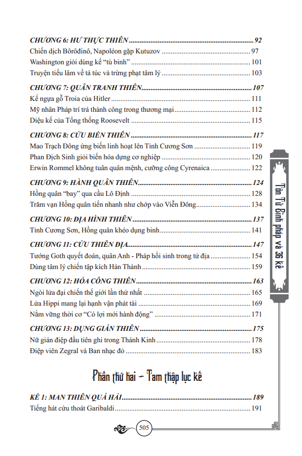 Tôn Tử Binh Pháp Và 36 Kế