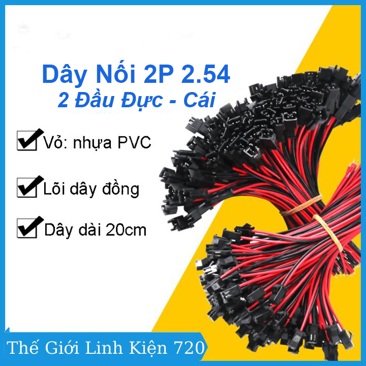 Combo 5 dây jack kết nối 2p 2.54 dài 20cm, dây kết nối 2 đầu đực cái