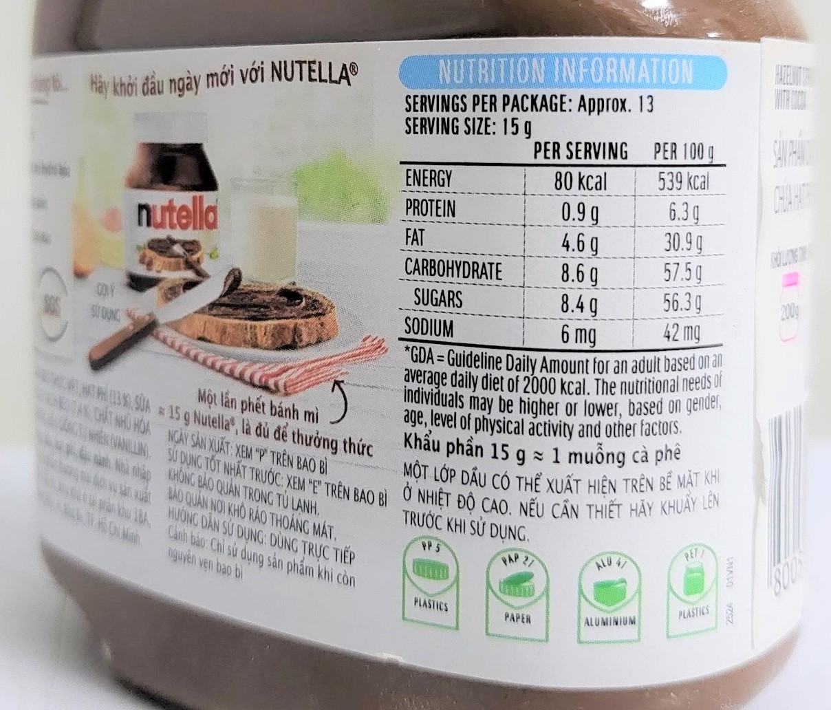 [Hộp (nhựa) nhỏ 200g] BƠ HẠT PHỈ PHẾT CACAO [Australia] NUTELLA Hazelnut Spread with Cocoa