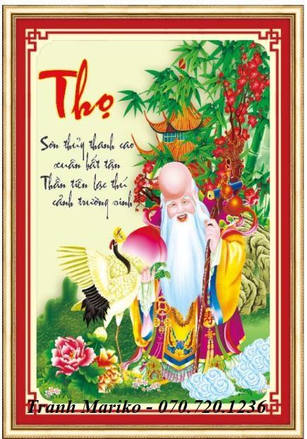 [HCM]Tranh thêu chữ THỌ-Sơn Thủy Thanh Cao Xuân Bất Tận-Thần Tiên Lạc Thú Cảnh Trường Sinh 53552 kích thước 55*80cm