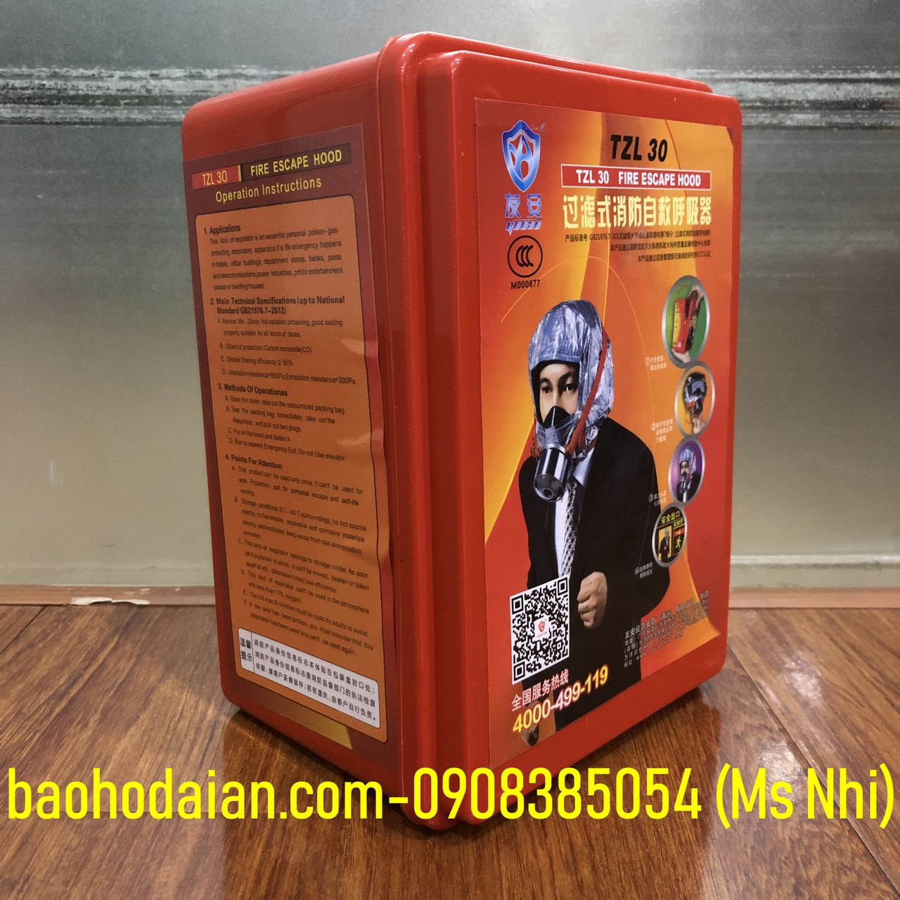 Mặt nạ phòng khói lọc khí độc TZLC30