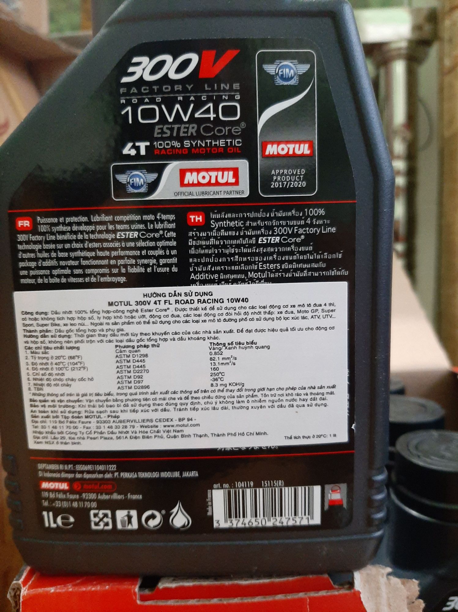 Nhớt Motul 300v 10w40