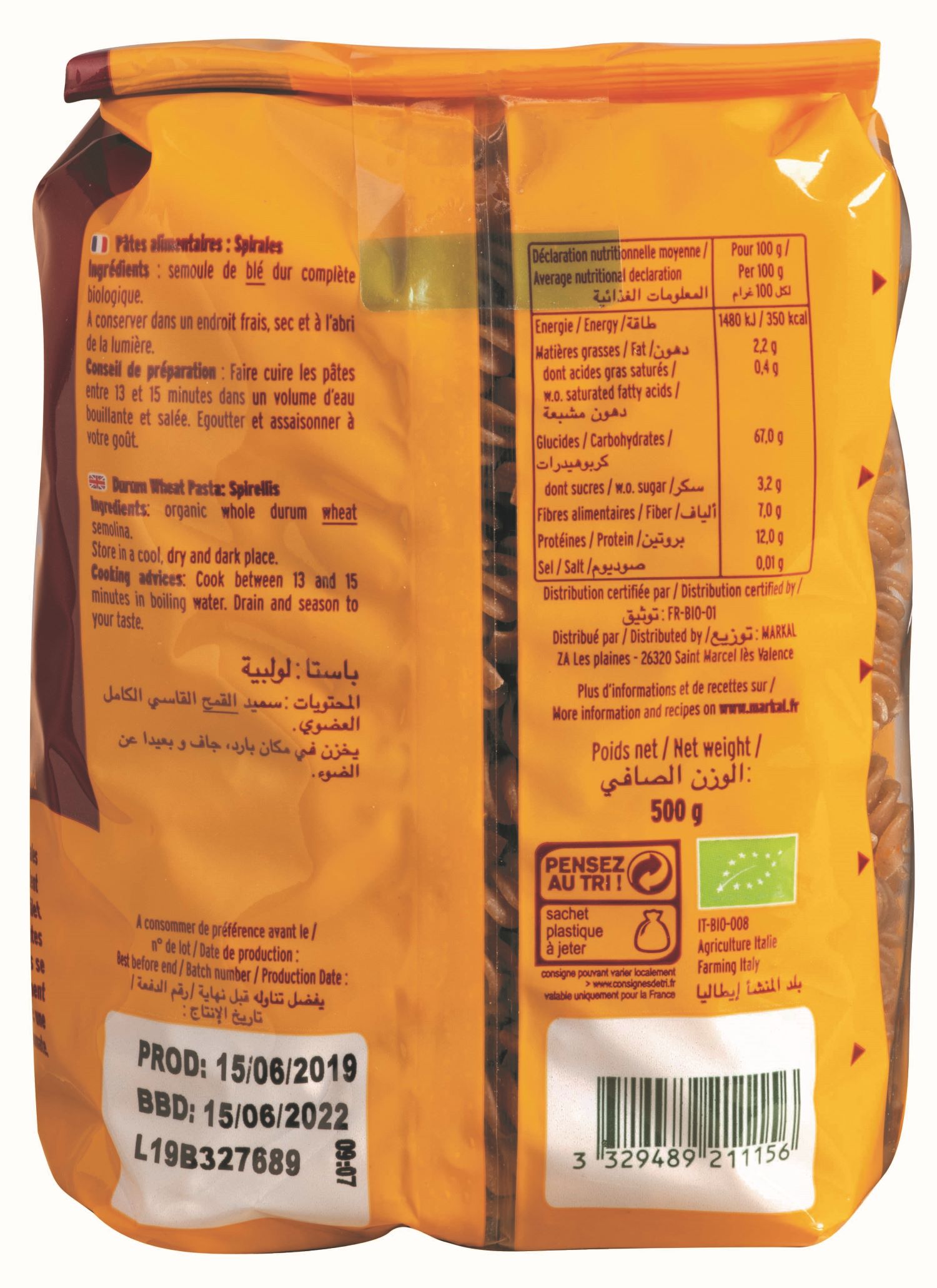 Markal organic wholeflour spirals 500g