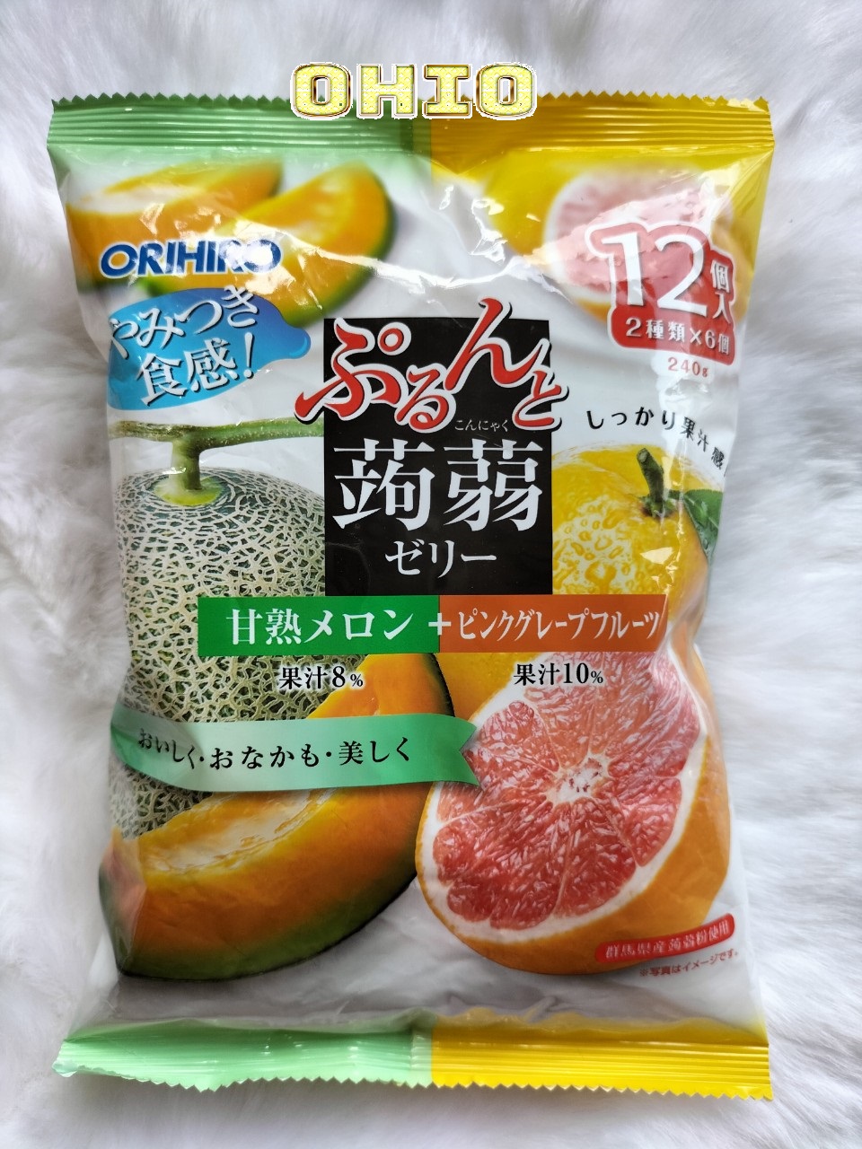Thạch hoa quả Orihio- Thạch trái cây Nhật Bản (20g x 12)