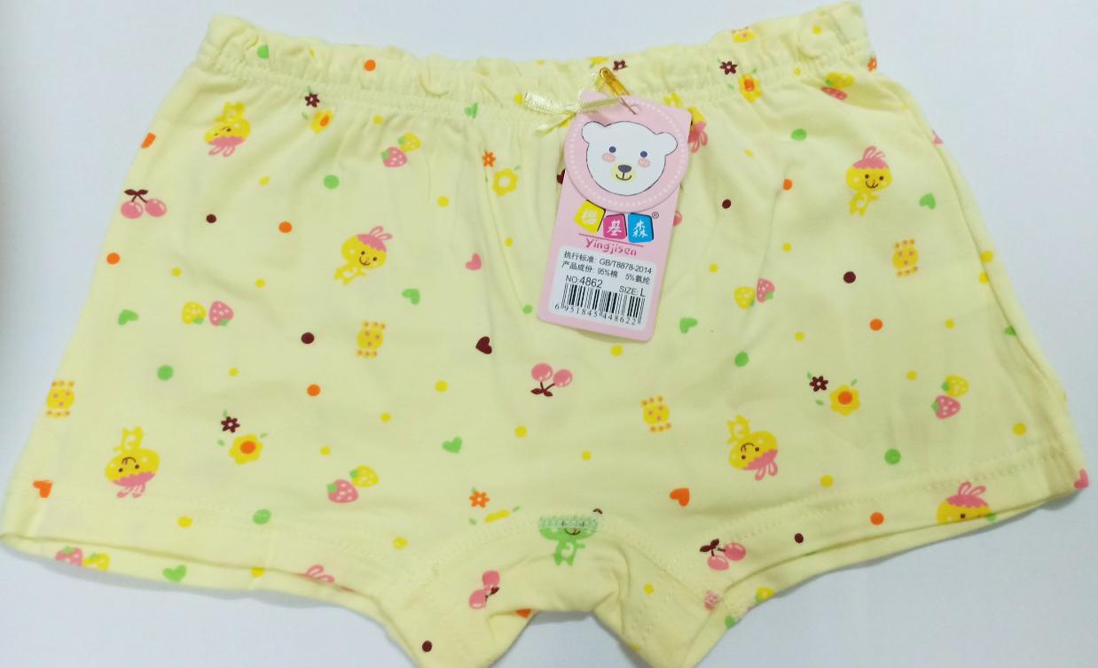 -COMBO 5 QUẦN CHIP ĐÙI BÉ IN HÌNH NHỎ (8-12kg)