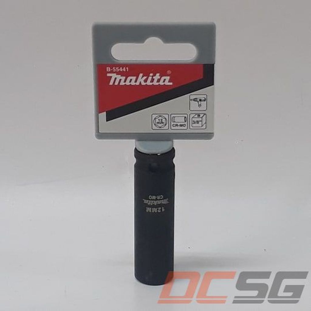 Đầu tuýp 12mm (3/8) MAKITA B-55441 | DCSG