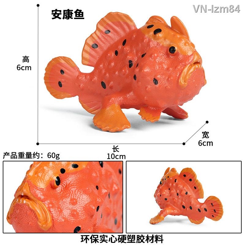 🧒 Đồ chơi mô phỏng Đồ chơi trẻ em Quà tặng Trẻ Em Mô Phỏng Chắc Chắn Đại Dương Đáy Đồ Chơi Hình Cá Sâu Cóc Monkfish Anglerfish Trang Trí