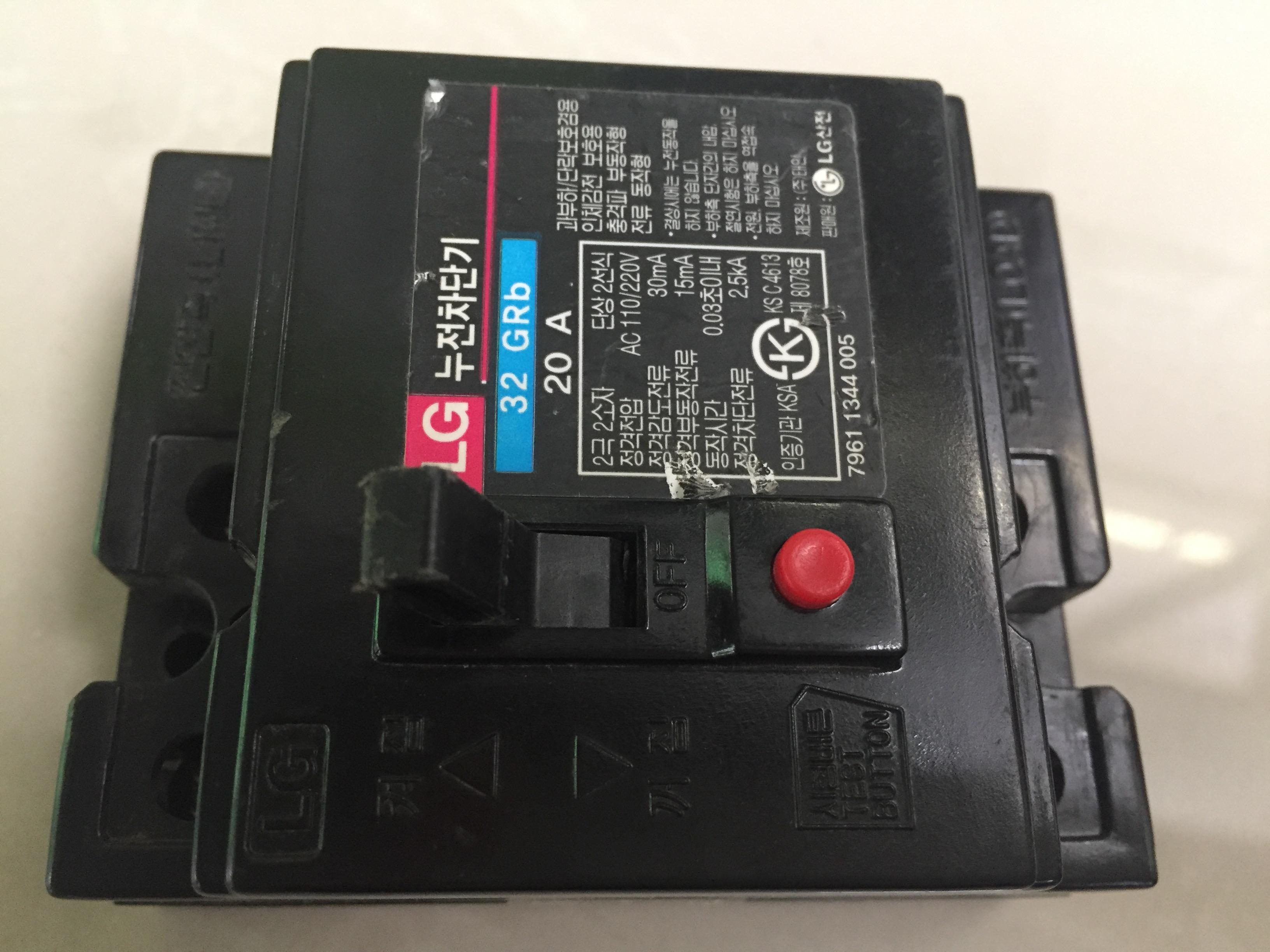 ELCB CB Cầu Dao Chống Giật Hàn Quốc LG 20A