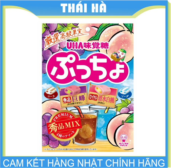 Kẹo mềm trái cây uha 4in1