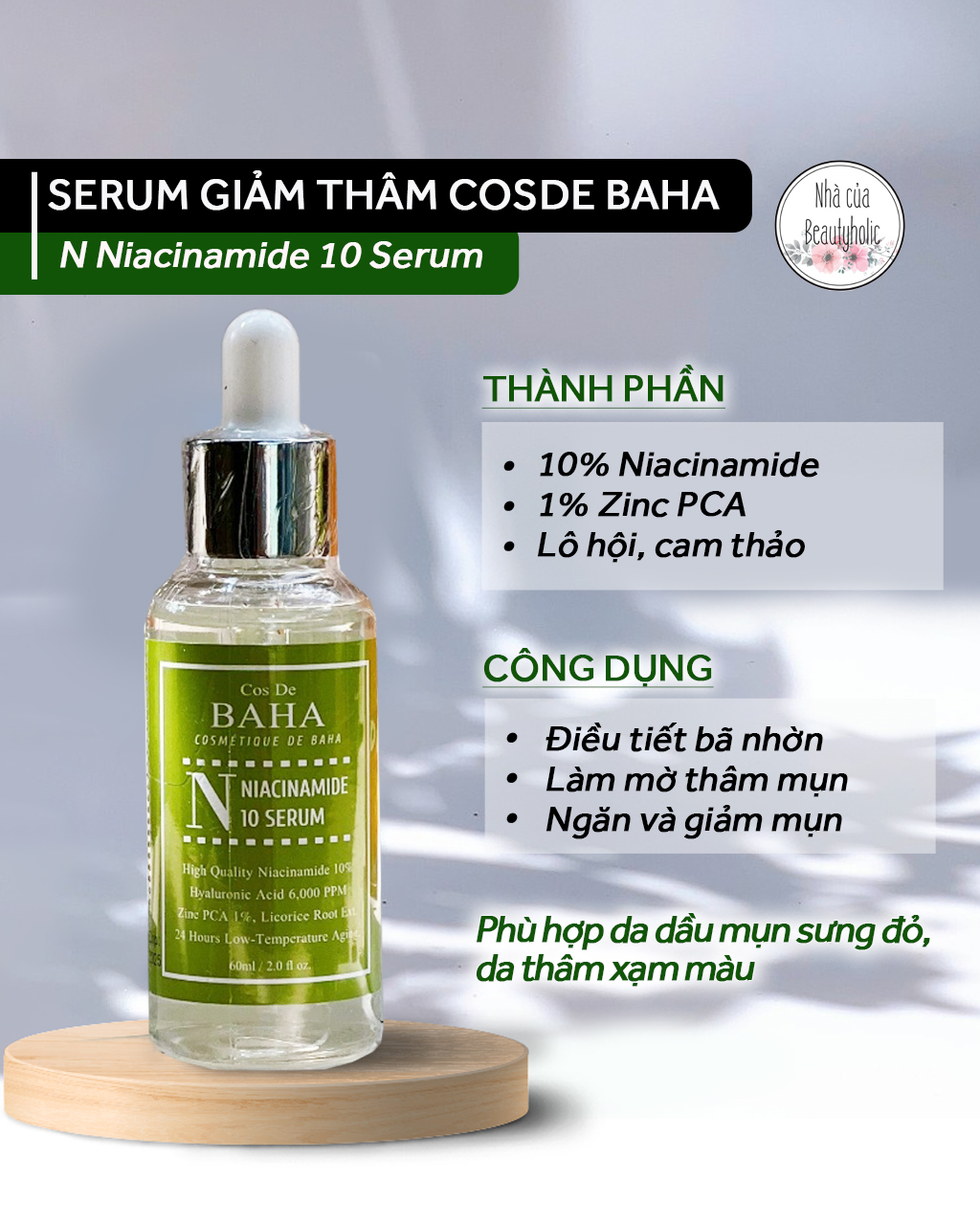 [Nhacuabeautyholic] [Size 60ml] Serum Cosde BAHA Niacinamide kiềm dầu sáng da