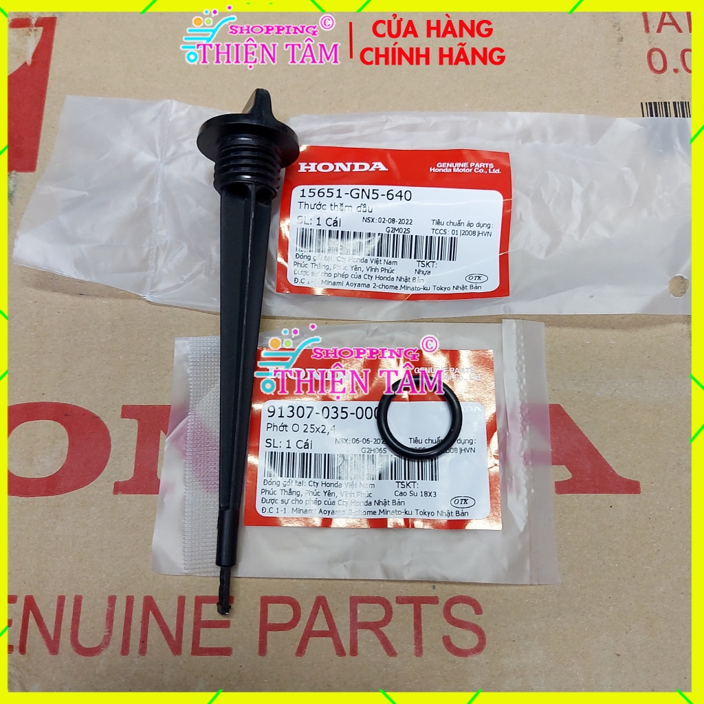 Ty Thước Thăm Nhớt Xe Máy Dream /Wave /Future /Blade (Hàng Zin Hãng Honda)
