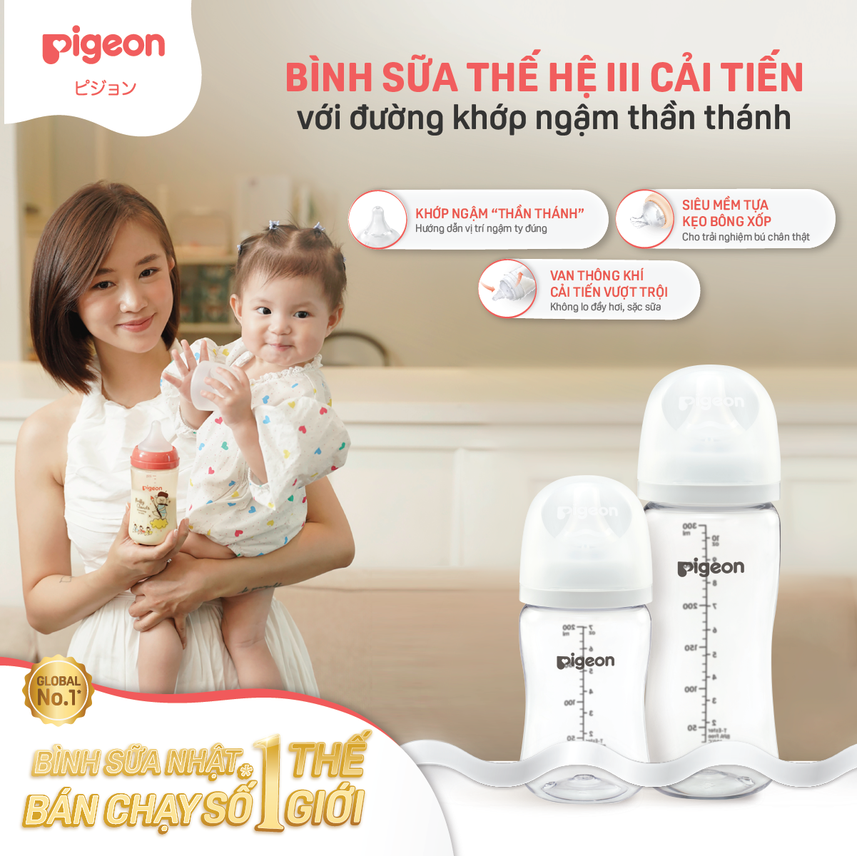 [New 2025] Pigeon Baby Accessories - Genuine Pigeon Anti-Colic Ppsu Bottle with Wide Neck for Newborns, Super Soft and Anti-Choking for Children 160Ml/240Ml - Many Patterns