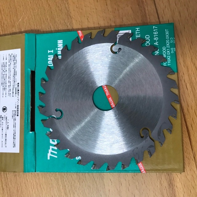 Lưỡi Cắt Gỗ 110Mm Makita