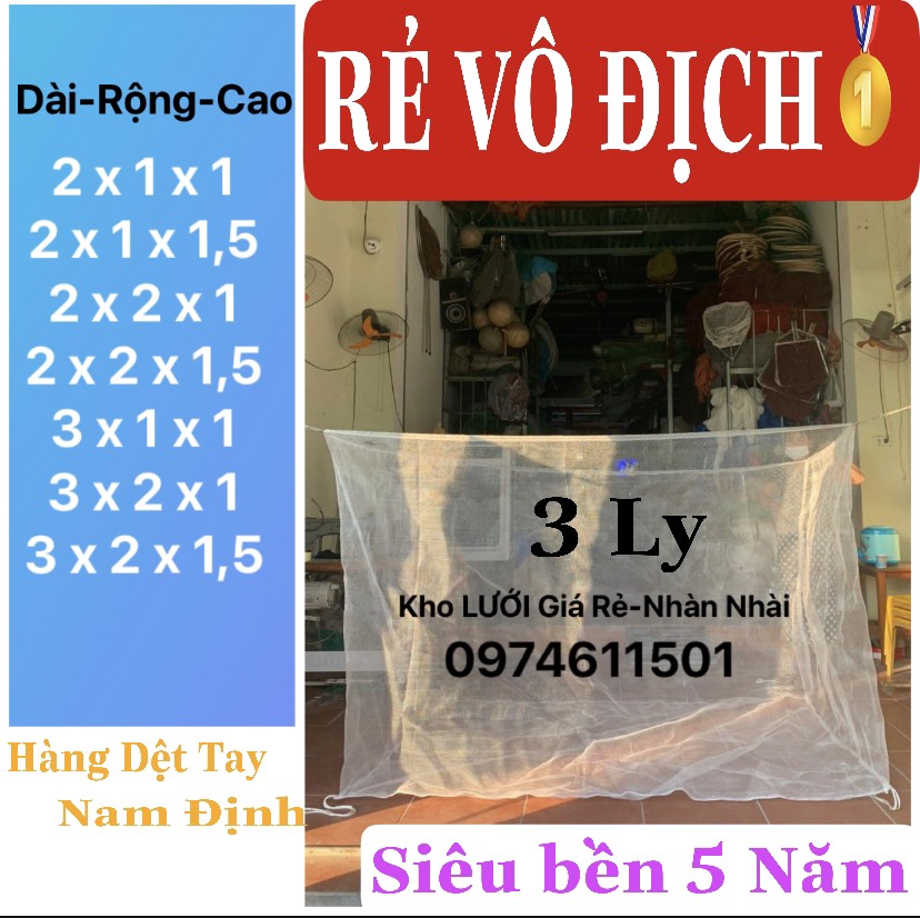 TRÁNG VÈO LƯỚI Nuôi Ốc, Tôm, Cá...Loại 3Ly, Hàng Dệt Tay, Độ Bền 5 năm