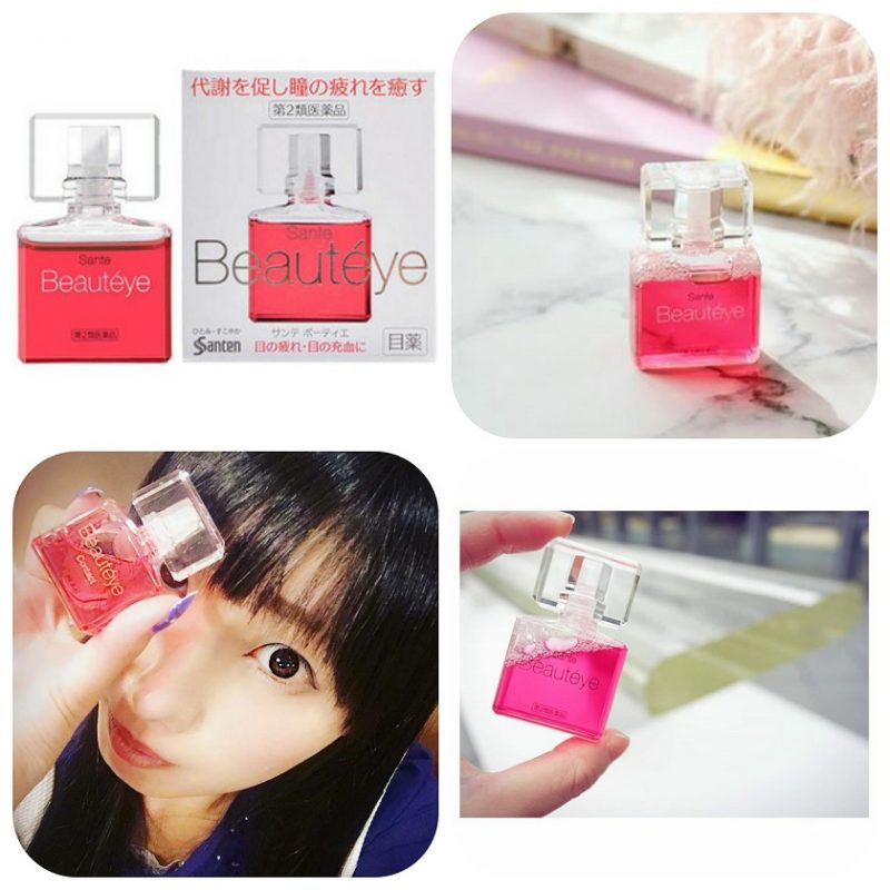 Hộp đựng lọ nhỏ Nước nhỏ mắt Santen Beauteye Nhật Bản dùng được cho người đeo áp tròng