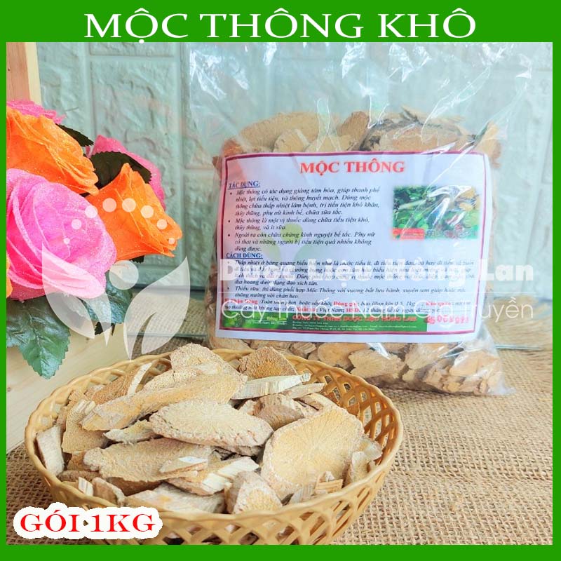 ✅ 1kg cây mộc thông khô sạch