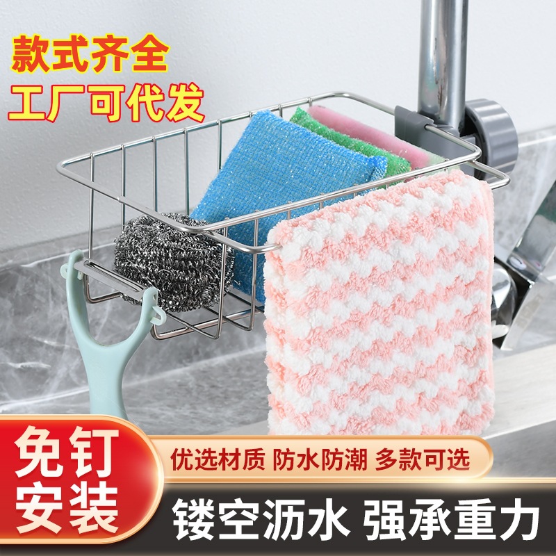 Khay Inox 304 Gắn Vòi Nước Đựng Đồ Rửa Chén