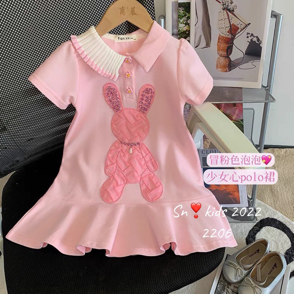 Váy cho bé gái,váy polo cho bé yêu dáng suông đuôi cá size đại từ 8-25kg