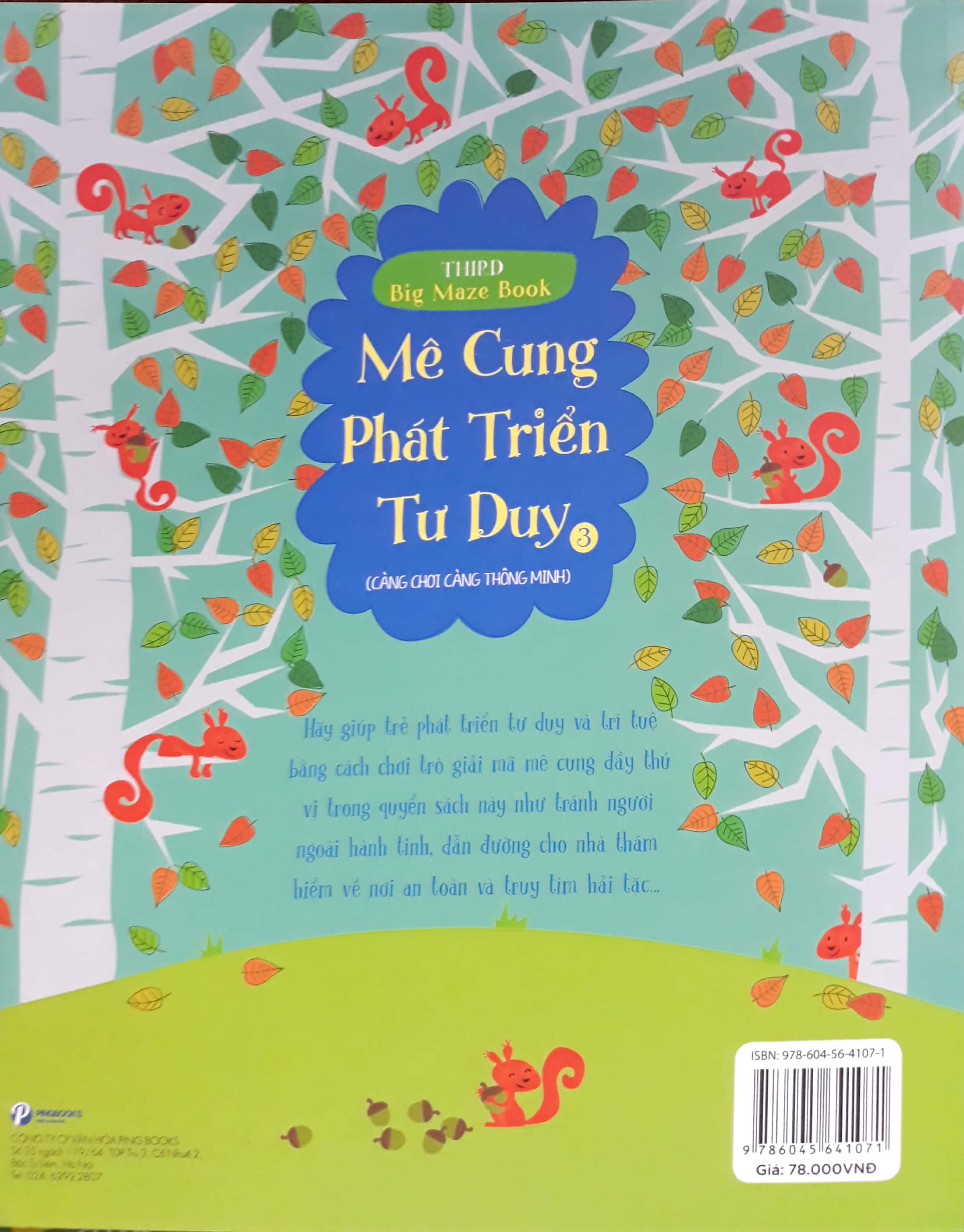 Fahasa - Mê Cung Phát Triển Tư Duy - Tập 3
