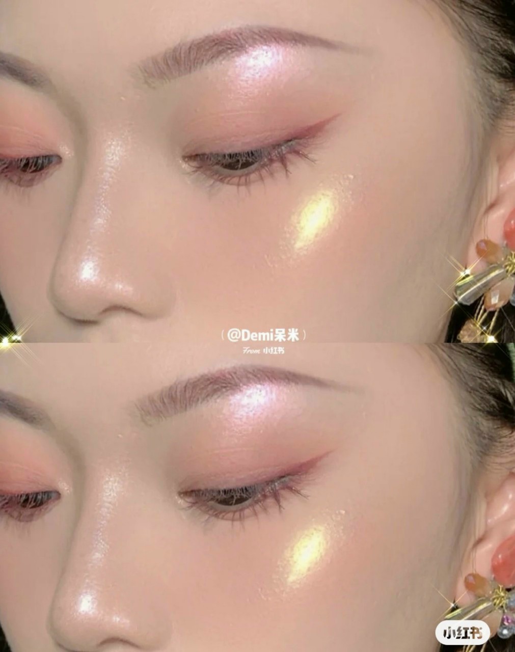 [HCM] Phấn Bắt Sáng Hightlight Miss Beauty Colorful