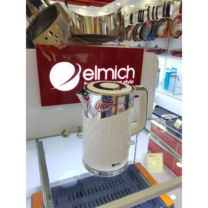 Bình siêu tốc KEE 1,7l - 0217