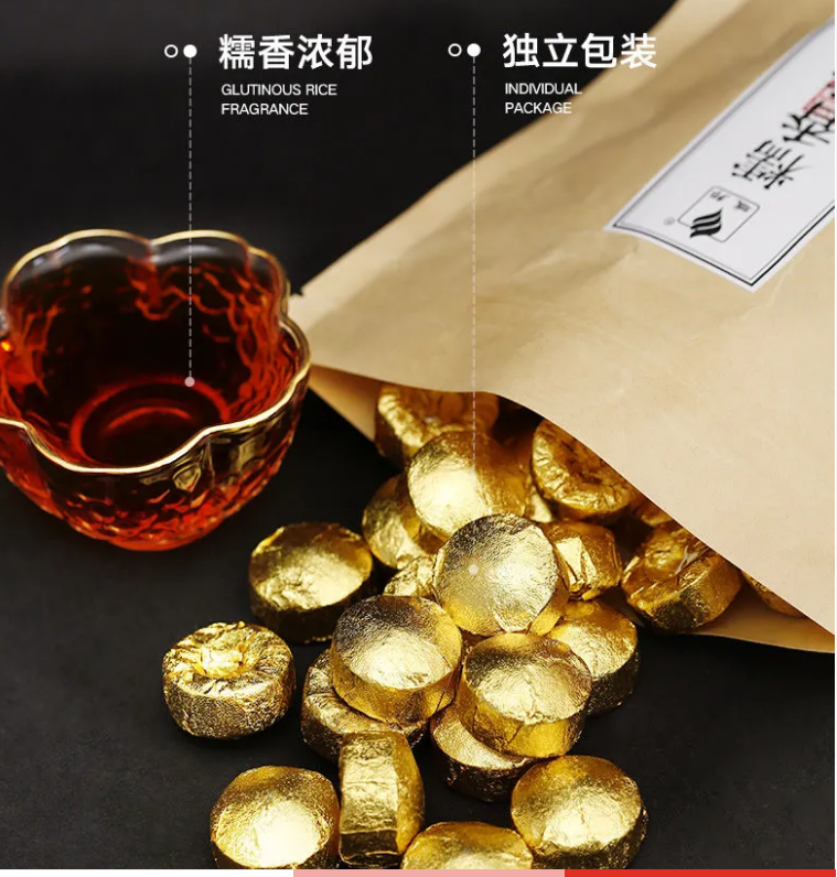 Trà Phổ Nhĩ hương lá dứa 500gr