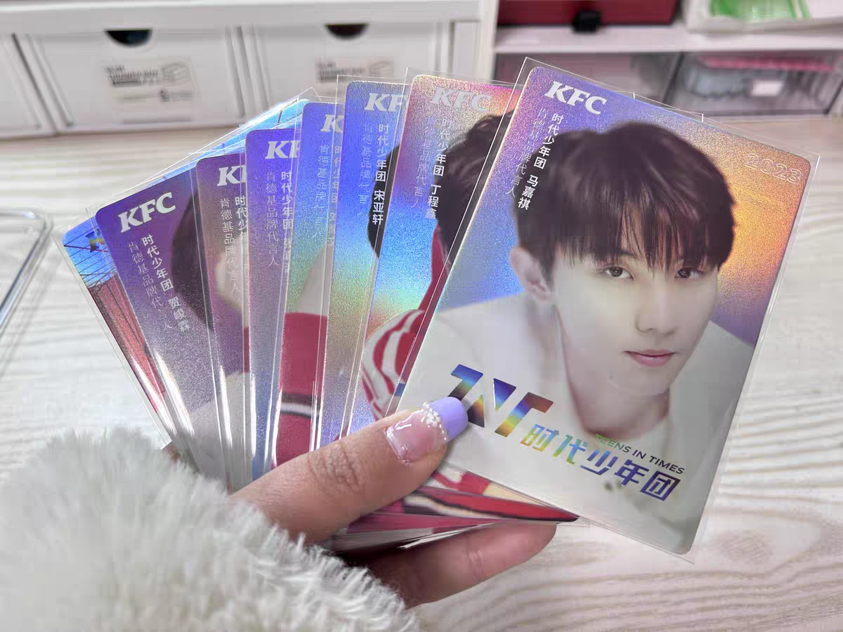 SLEEVE MEET - Card Sleeve